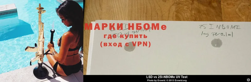 Все наркотики Павловский Посад Конопля  МЕТАДОН  ГАШИШ  Меф мяу мяу  Экстази  COCAIN 